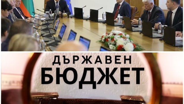 ЧИЯ Е ВИНАТА? Радев защити проектобюджета и обвини предишните управляващи за дефицита