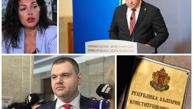 ПОД ПАТРОНАЖА НА МВР: Цветанка Андреева разкри каква е целта на АКТИВНОТО МЕРОПРИЯТИЕ срещу Пеевски и Атанасова