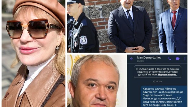 ЕКШЪН В ПИК TV: Колтуклиева притисна Демерджиев за скандалния SMS Бях точен с парите (ВИДЕО)