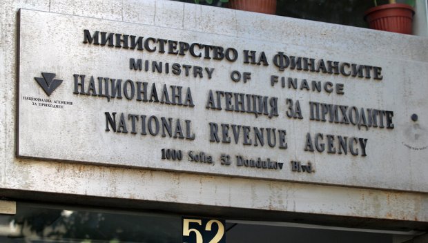 НАП УСТАНОВИ: 100% завишение на цените при паркингите