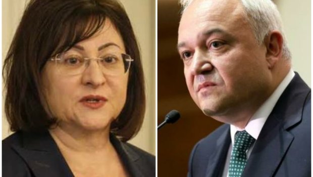 Изпратиха писмо до шефката на Конституционния съд: Вземете отношение срещу лъжите на Демерджиев