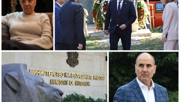 ХУЛИГАНСКИ СЛЕНГ: МВР наследи от времето на Цветанов опасния навик да произнася присъди, Демерджиев го продължи...