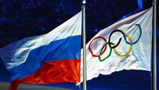 МОК отмени санкциите срещу руски спортисти