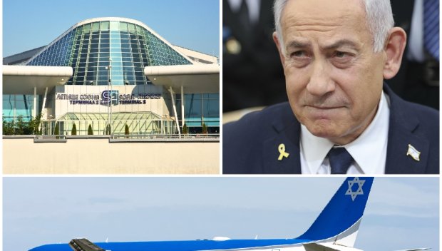 СЛУЧВА ЛИ СЕ НЕЩО: Самолетът на Нетаняху кацна за 47 минути в София с мистериозен полет