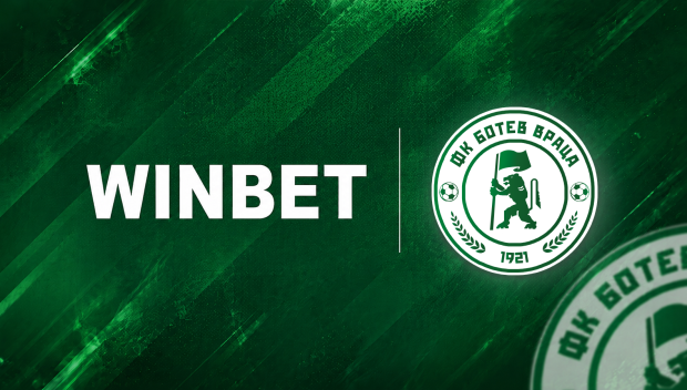 WINBET подновява партньорството си с ПОФК Ботев Враца