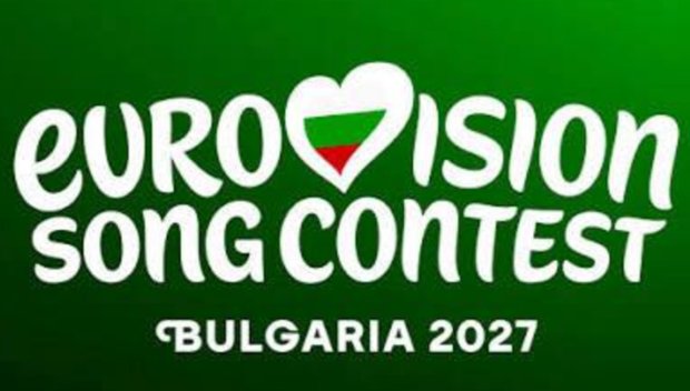 ЧАСЪТ НА ИСТИНАТА: София или Бургас - ето кога обявяват кой град ще е домакин на Евровизия през 2027 г.