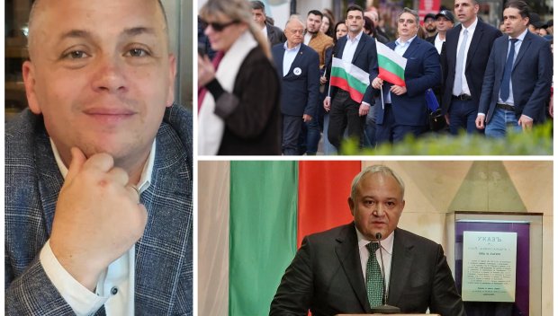 Александър Симов сравни ППДБ с булевардни момичета, а на Демерджиев припомни - четирима бивши МВР министри обявиха, че си превишава правомощията