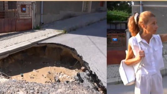 Улица пропадна заради огромна дупка в Лом