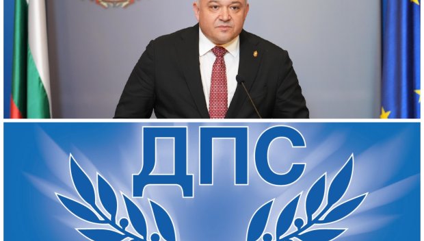 ДПС: Демерджиев се опитва да прикрие скандал с недвижими имоти