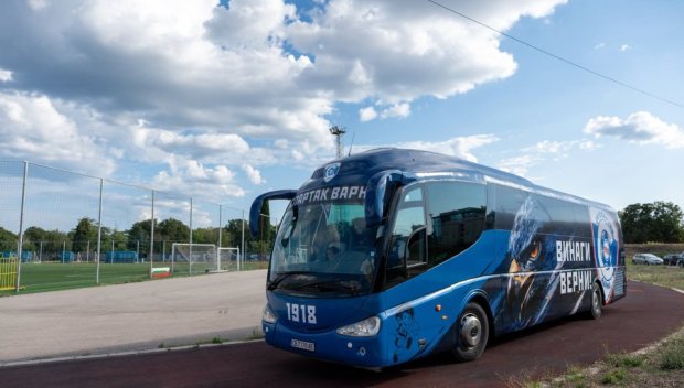 Феновете на Спартак (Варна) купиха нов клубен автобус
