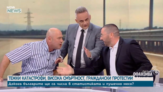 Зад вчерашния скандал в студиото на Офанзива стои черната сянка на проф. Карапетков