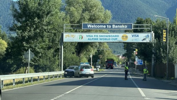 Тежка катастрофа на входа на Банско, четирима души са в болница