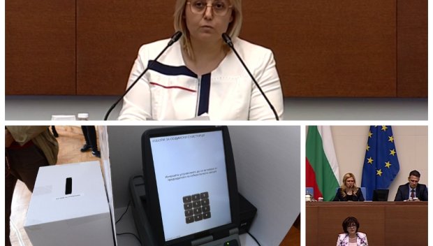 ГОРЕЩО В ПИК TV! Айтен Сабри защити идеята на ДПС за гласуване със сканиращи устройства (ВИДЕО)