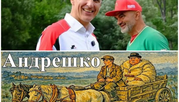 Сринаха Гюров: Съвременен АндрейШко! Срамът от родния град е най-тъжната форма на провинциализъм