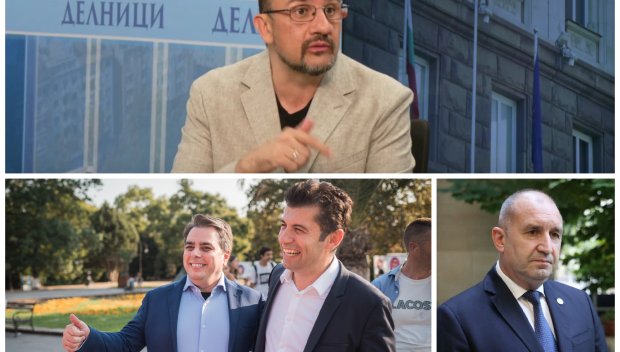 ДРЕБНО ЗАЯЖДАНЕ! Настимир Ананиев помете Асен Василев: ПП тръгна от Радев, а днес му играят контра с пинг-понг