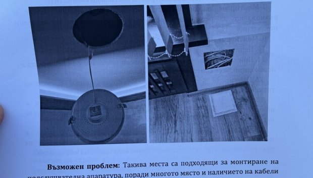 Подслушването в Община Горна Оряховица: Още преди три години открили микрофон със SIM карта, монтиран в разклонител