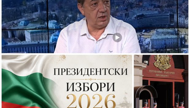 ИСТОРИЧЕСКА ЗАДАЧА: Вили Вилков призова десницата за съдбоносен избор - ето какъв...