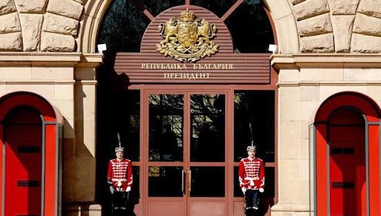 Обнародваха в Държавен вестник датата за президентските избори