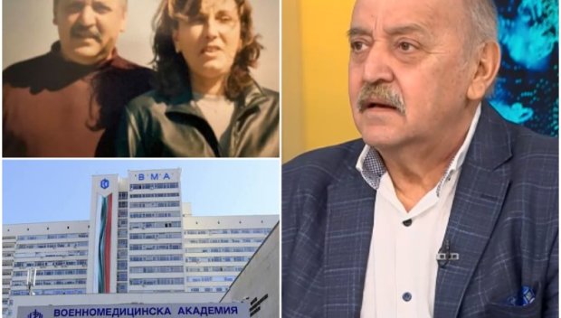 Проф. Кантарджиев отново води тежка битка - съпругата на прочутия медик го спасила от отвъдното
