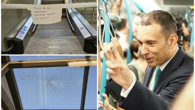 АЛО, ТЕРЗИЕВ: Една от новите метростанции не прилича на нищо - пукнати стъкла висят над главите на хората, ескалаторите не работят (СНИМКИ)