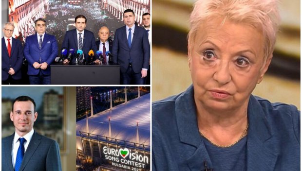 Диана Дамянова ОСТРО: Ленчетата се възмущават, че не е дадена на Терзиев славата да влезе в историята с Евровизия - не виждат ли кочината, в която е затънала София