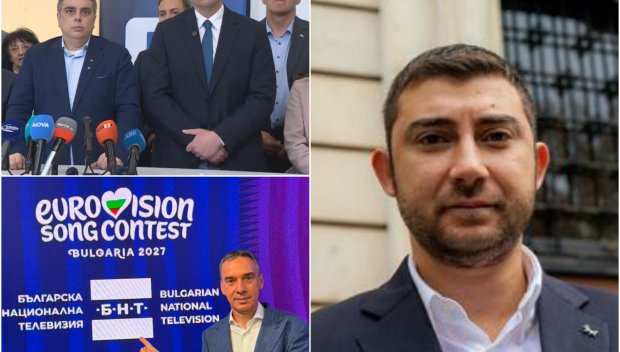 Карлос Контрера: Вместо да храчат гневно и злобно, ППДБ да се замислят защо управляваните от тях София и Варна не спечелиха домакинството на Евровизия