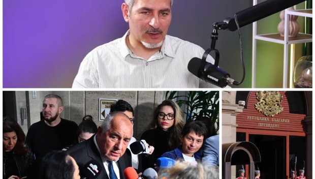 Политологът Любомир Стефанов отписа Борисов за президент: Неуважително е и ГЕРБ, и ППДБ да крият кандидатите си до последно