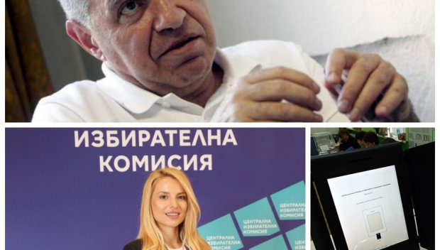 НОВО 20! ЦИК обяви: Машините за президентските избори през октомври са с изтекла гаранция