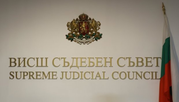 ВАЖЕН ДЕН: ВСС решава кой ще е новият и.ф. главен прокурор