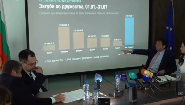 Шишков с нови разкрития за милиони евро загуби на ВиК