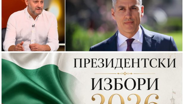 СМЕТКАТА НЕ ИЗЛИЗА! Радан Кънев призна: Гласовете на ППДБ няма да стигна на Гюров за президент