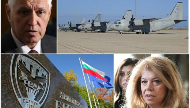 Министърът на отбраната с ИЗВЪНРЕДНА НОВИНА за самолетите цистерни в базата на Безмер