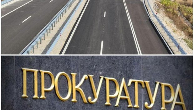 ГОРЕЩО ОТ ПРОКУРАТУРАТА: Разследват се нарушения при изграждането на Лот 4 на АМ „Хемус“ и Северната скоростна тангента