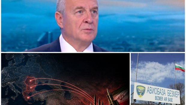 ДВА СЦЕНАРИЯ за атаки на Иран към България - бивш шеф на ДАНС видя нарастващ риск за сигурността ни