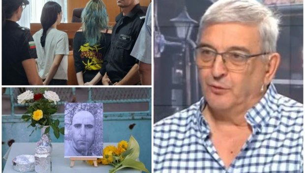 Професор от СУ: Ловци на педофили са самозванци и престъпници, толерират се крайнодесни организации