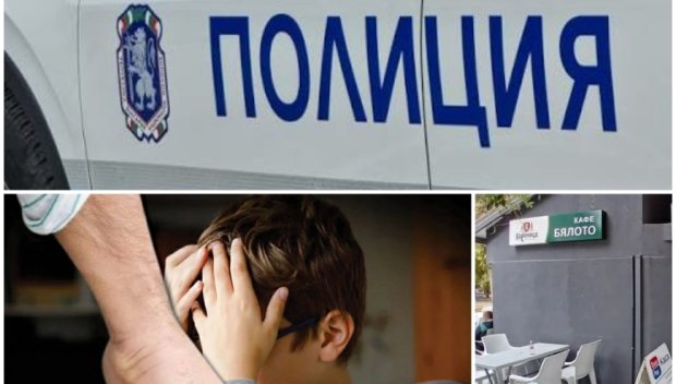 Нова брутална агресия в Пловдив - собственик на заведение прати 13-годишен в болница, защото сбъркал тоалетната със склада