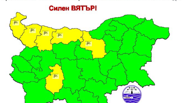ЖЪЛТ КОД за силен вятър обявява НИМХ за утре
