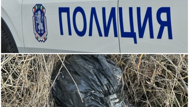 КЪРВАВАТА БАНЯ В СЪЕДИНЕНИЕ: Убитият бил закоравял крадец, тялото му открито в четири чувала