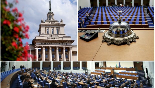 СПЕШНО НА РАБОТА: Ето защо изгоря част от ваканцията на депутатите