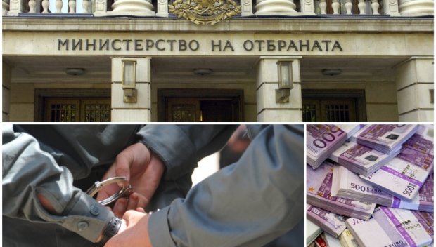 МЪЛНИЯ! Военни полицаи изведоха подполковник от Министерството на отбраната - вижте какво се случва
