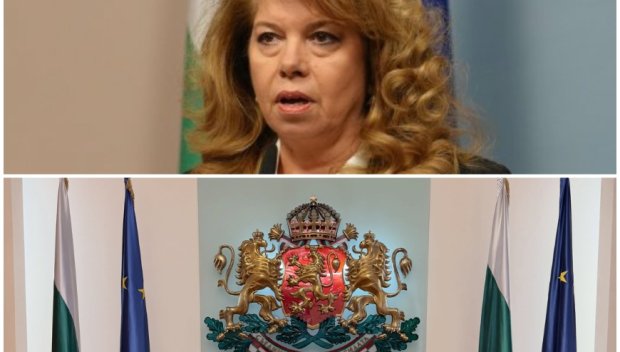 Йотова получи покана за голямо събитие - ето къде ще бъде на 5 септември (СНИМКИ)