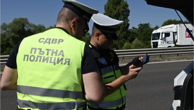 Бонус-малус влиза в сила - какво се променя за шофьорите