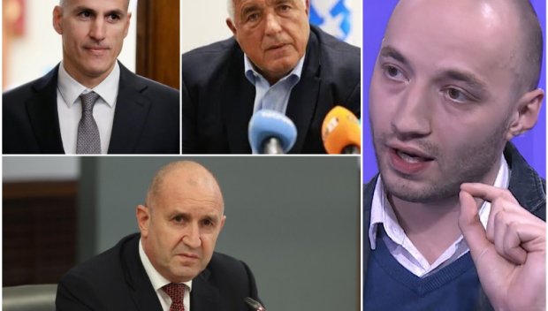 Политологът Димитър Ганев ВКАРА ИНТРИГА преди президентския вот: Гюров се прави на стратег в социалките, ГЕРБ не ги чака нищо добро