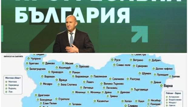 БЕЗПРЕЦЕДЕНТНА ОФАНЗИВА: Ето как разгърна структурите си през август Прогресивна България