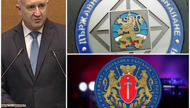 НА ТИХИЯ ФРОНТ! Радев обяви радикална реформа в българските служби