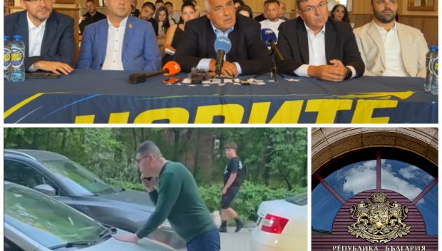 КОЙ ЩЕ НАДДЕЛЕЕ? Президентският спор се пренесе в чата на ГЕРБ. Борисов обясни защо няма лично да се кандидатира и захапа Мирчев: Един разносвач на храна го съсипа, представяте ли си го обединител на нацията?