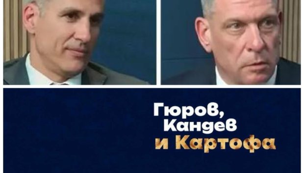 МРЕЖАТА ГЪРМИ! Още не е започнала, а вече сравниха със земята кампанията Гюров, Кандев и аз