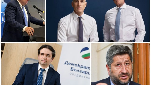 БЕЗПОЩАДНО ОТ ЛИДЕРА НА СДС: Гюров и Кандев са резил, Христо Иванов поне имаше интелектуален багаж