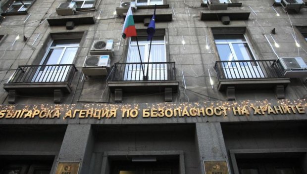 БАБХ иззе 568 кг млечни продукти без документи на „Капитан Андреево“