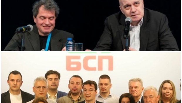 БСП измисли хитър начин да запази централата на Позитано, ИТН и Слави напускат НДК
